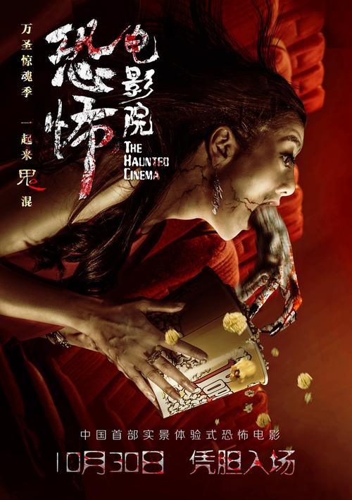 作假九州看护福祉大学毕业证